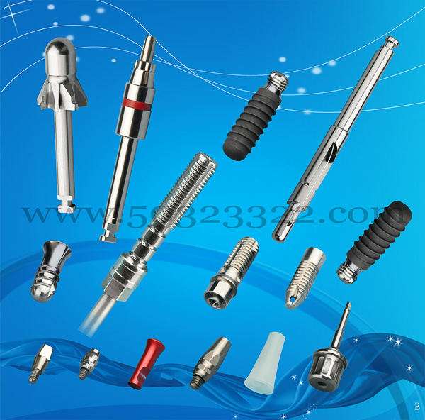 precise implant