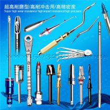 专业生产非标医用钻头 医用铣刀 医用刀具 手术