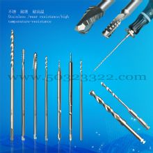 手术手动钻头 美容钻针 医用钻针 医用钻头 医用